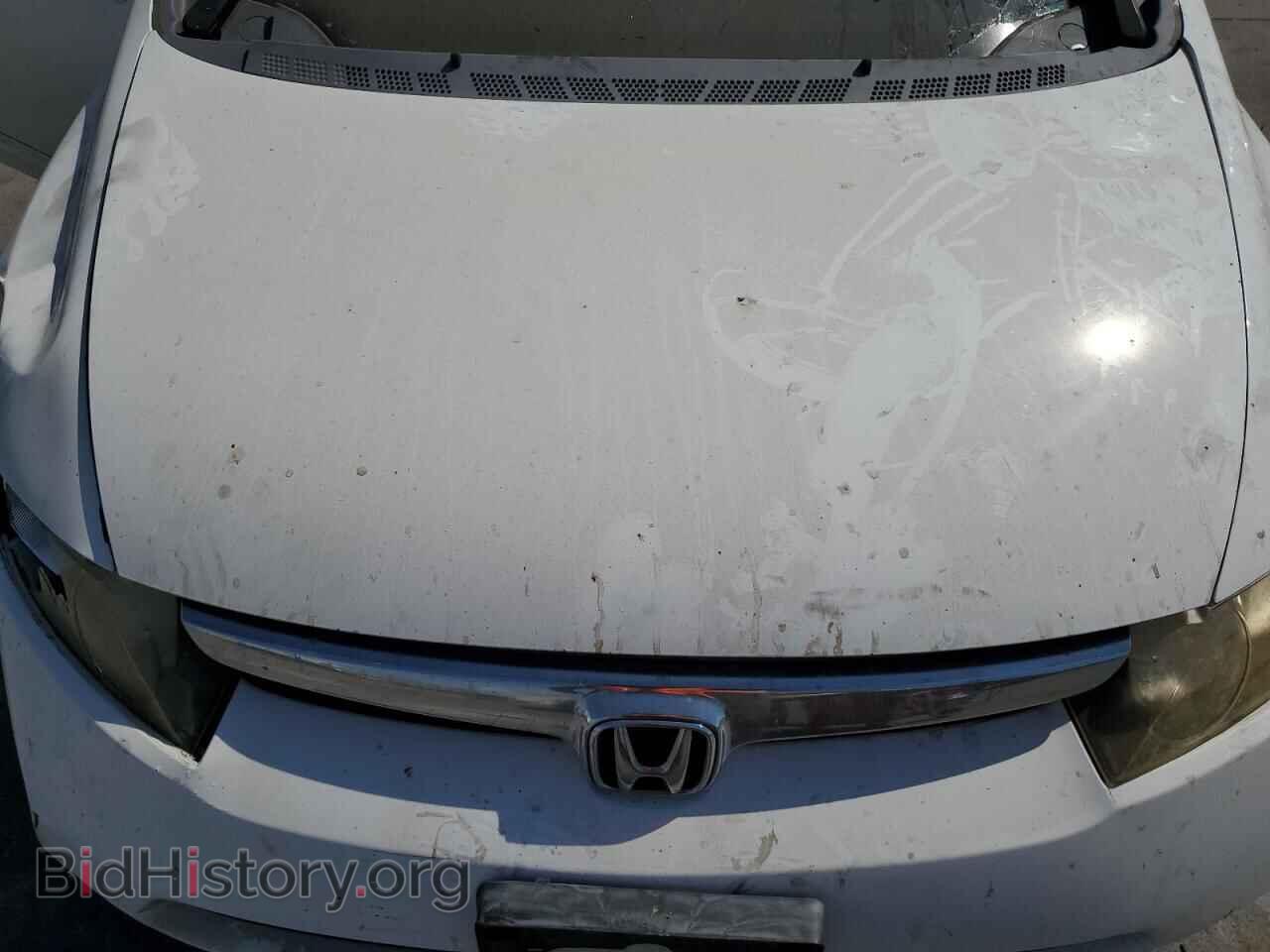 2007 HONDA CIVIC - VIN: JHMFA36227S028137 - Фото 11