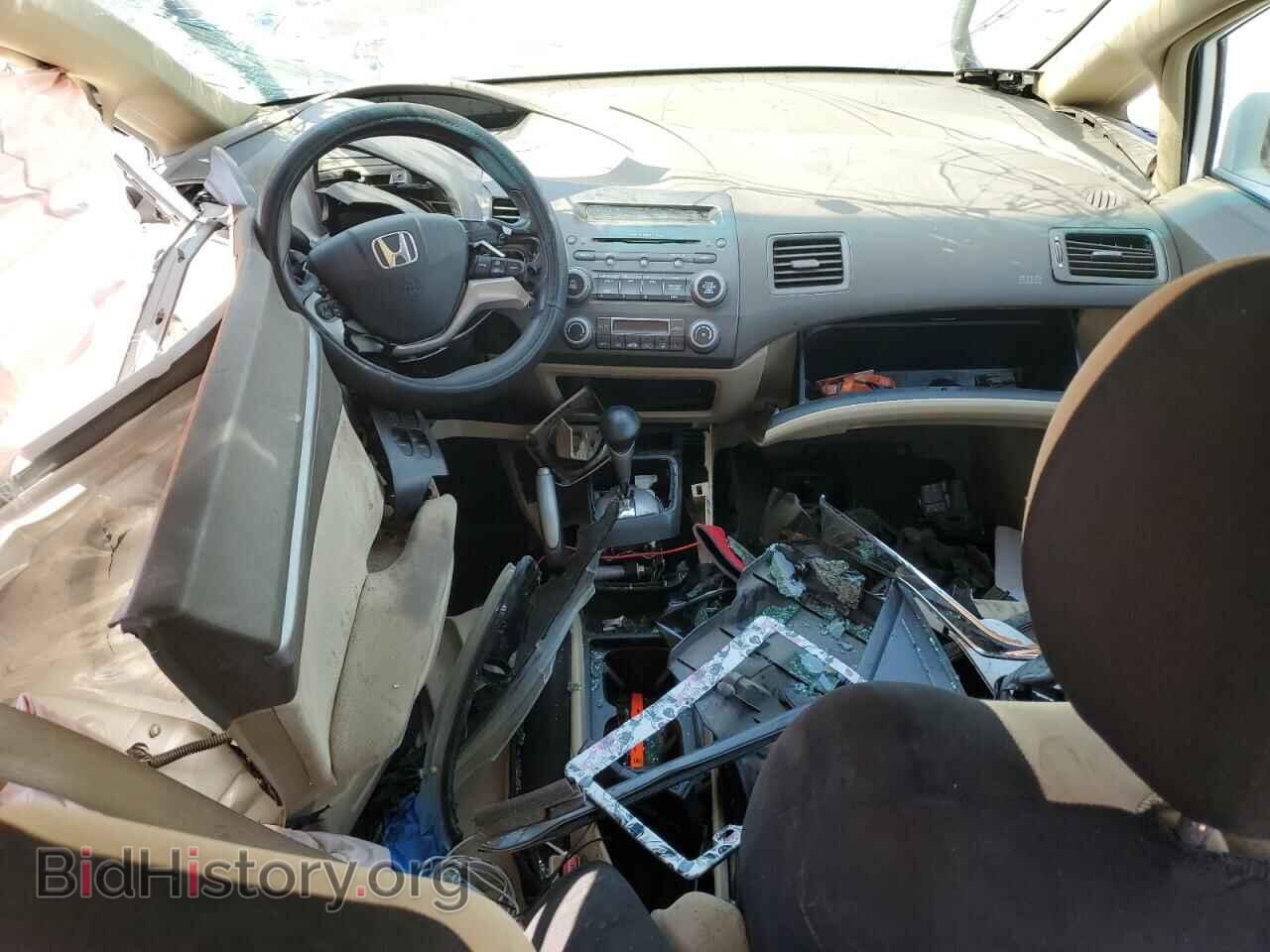 2007 HONDA CIVIC - VIN: JHMFA36227S028137 - Фото 8