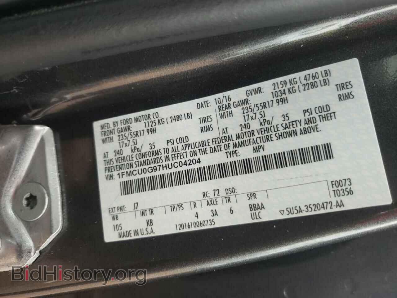 2017 FORD ESCAPE - VIN: 1FMCU0G97HUC04204 - Фото 10