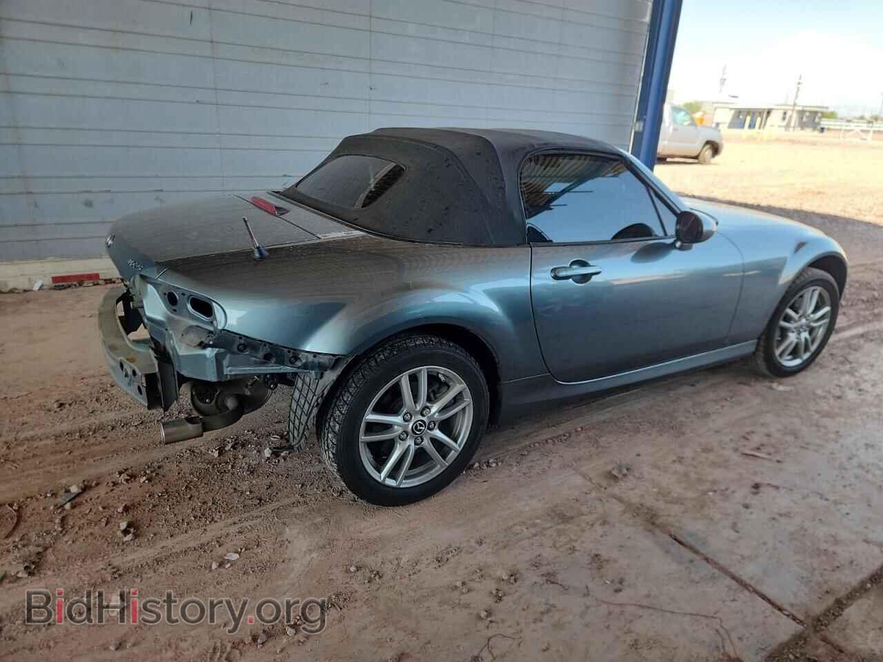 2013 MAZDA MX5 - VIN: JM1NC2JF9D0228757 - Фото 3