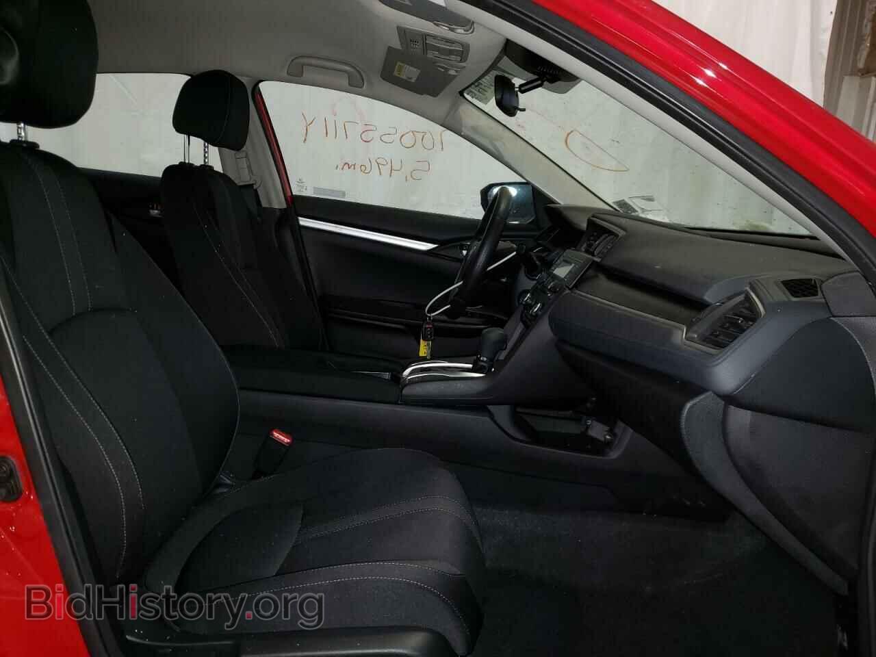 2021 HONDA CIVIC - VIN: 2HGFC2F68MH520149 - Фото 5