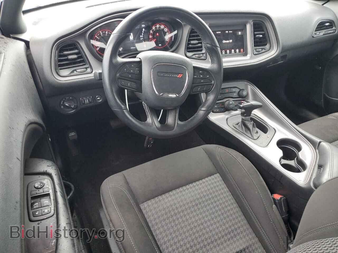 2023 DODGE CHALLENGER - VIN: 2C3CDZAG6PH682202 - Фото 8