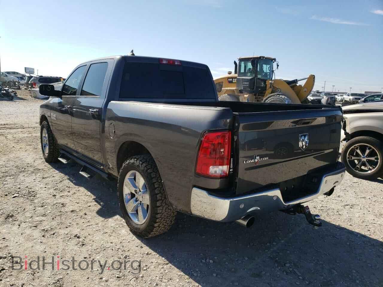 2017 RAM 1500 - VIN: 1C6RR6LT3HS543131 - Photo 3