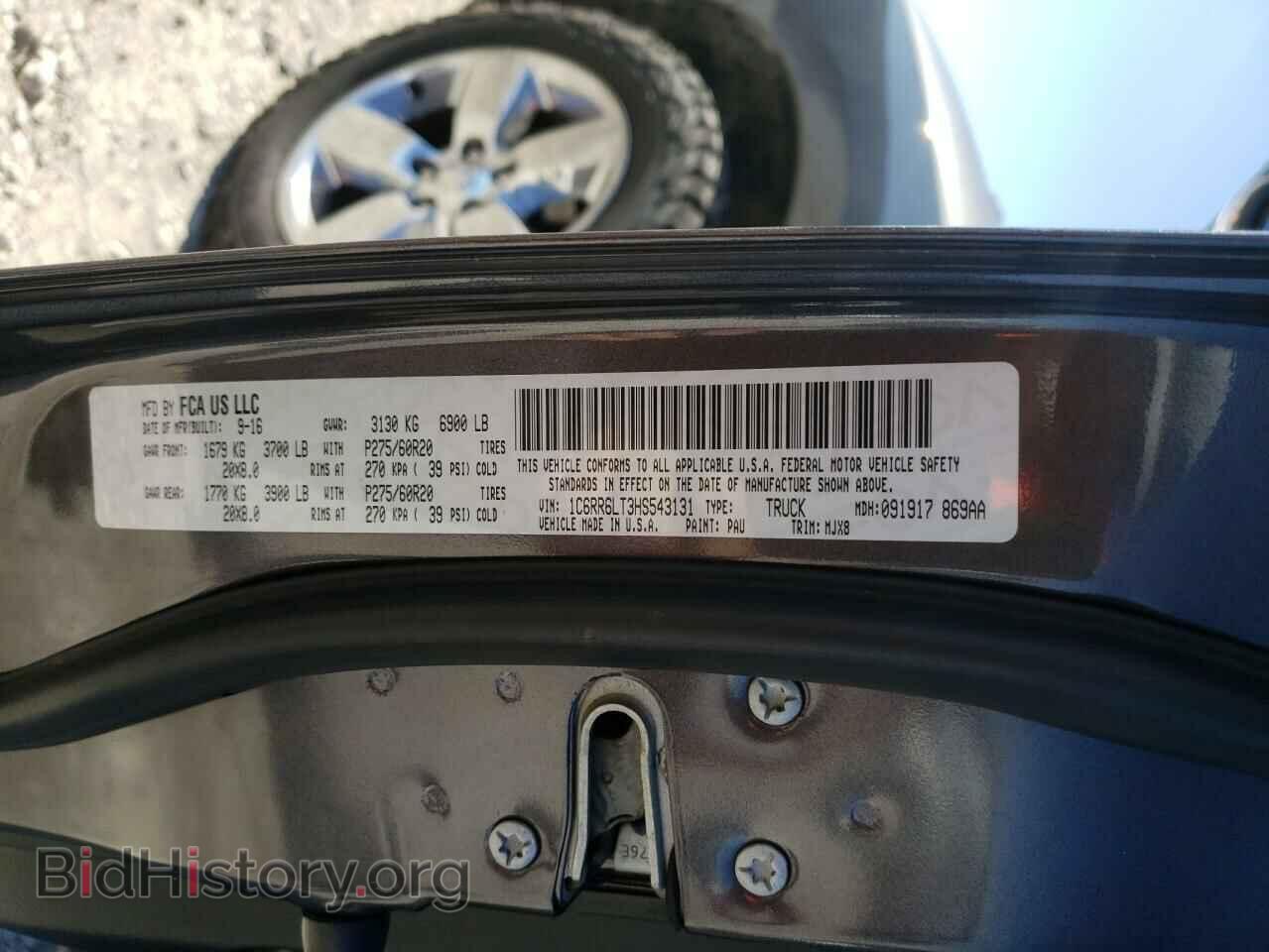 2017 RAM 1500 - VIN: 1C6RR6LT3HS543131 - Photo 10