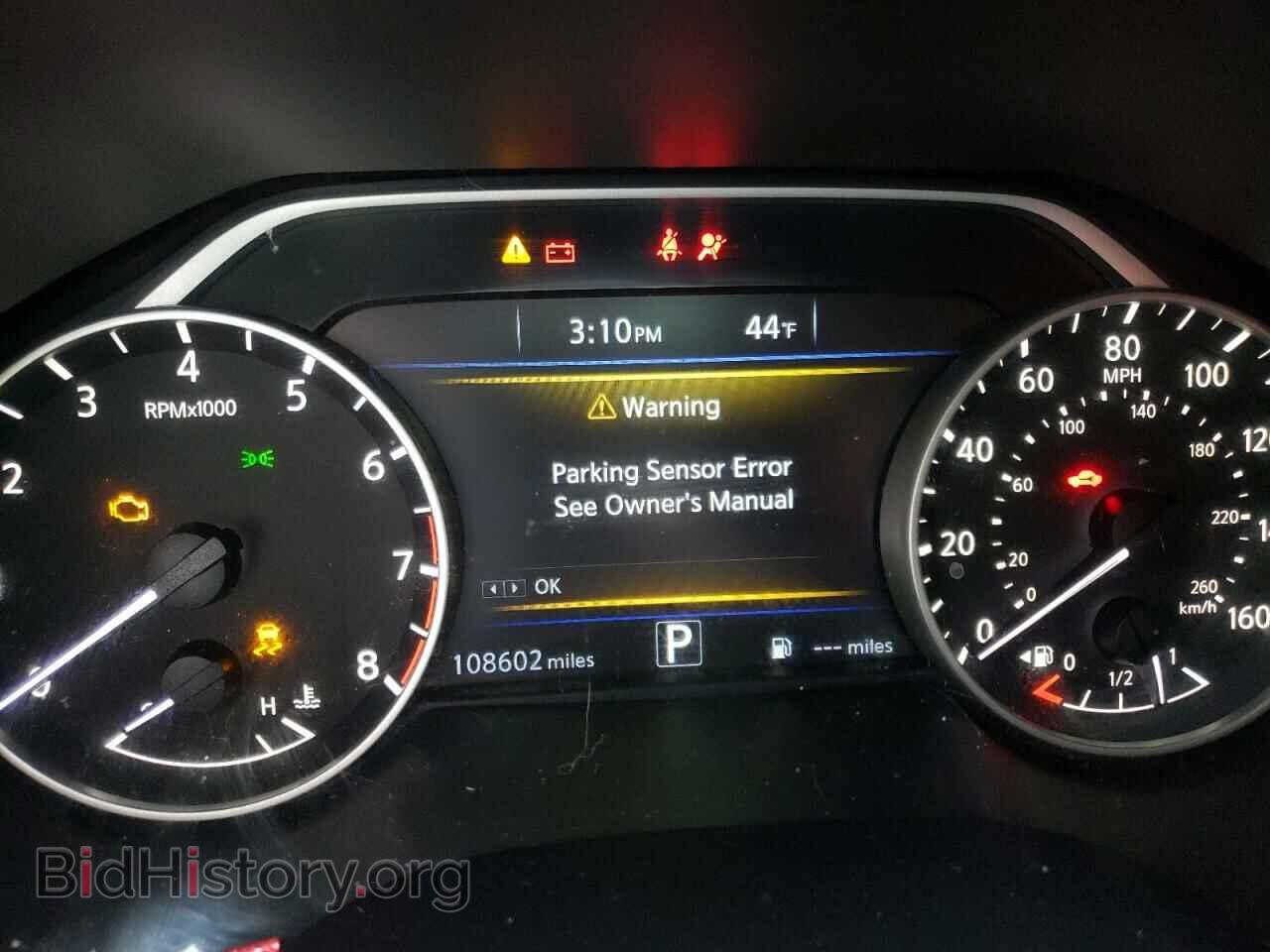 2017 NISSAN MAXIMA - VIN: 1N4AA6AP6HC377268 - Фото 9