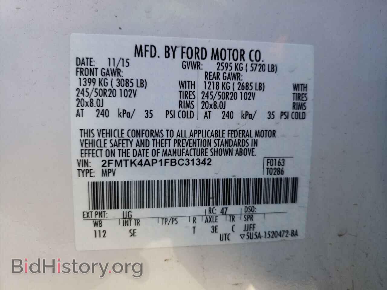 2015 FORD EDGE - VIN: 2FMTK4AP1FBC31342 - Photo 10