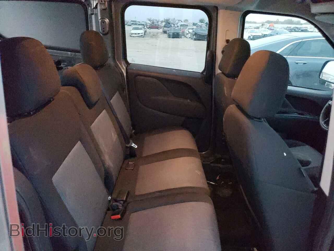 2021 RAM PROMASTER - VIN: ZFBHRFBB1M6V75949 - Фото 11
