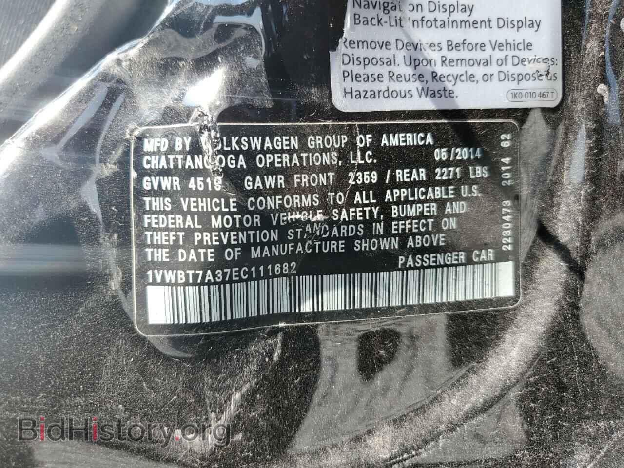 2014 VOLKSWAGEN PASSAT - VIN: 1VWBT7A37EC111682 - Фото 12