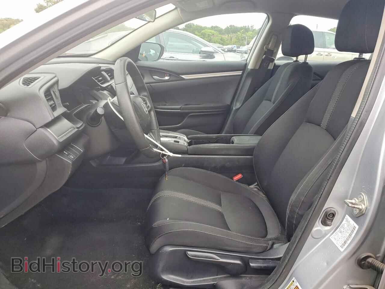 2016 HONDA CIVIC - VIN: 2HGFC2F50GH574878 - Фото 7