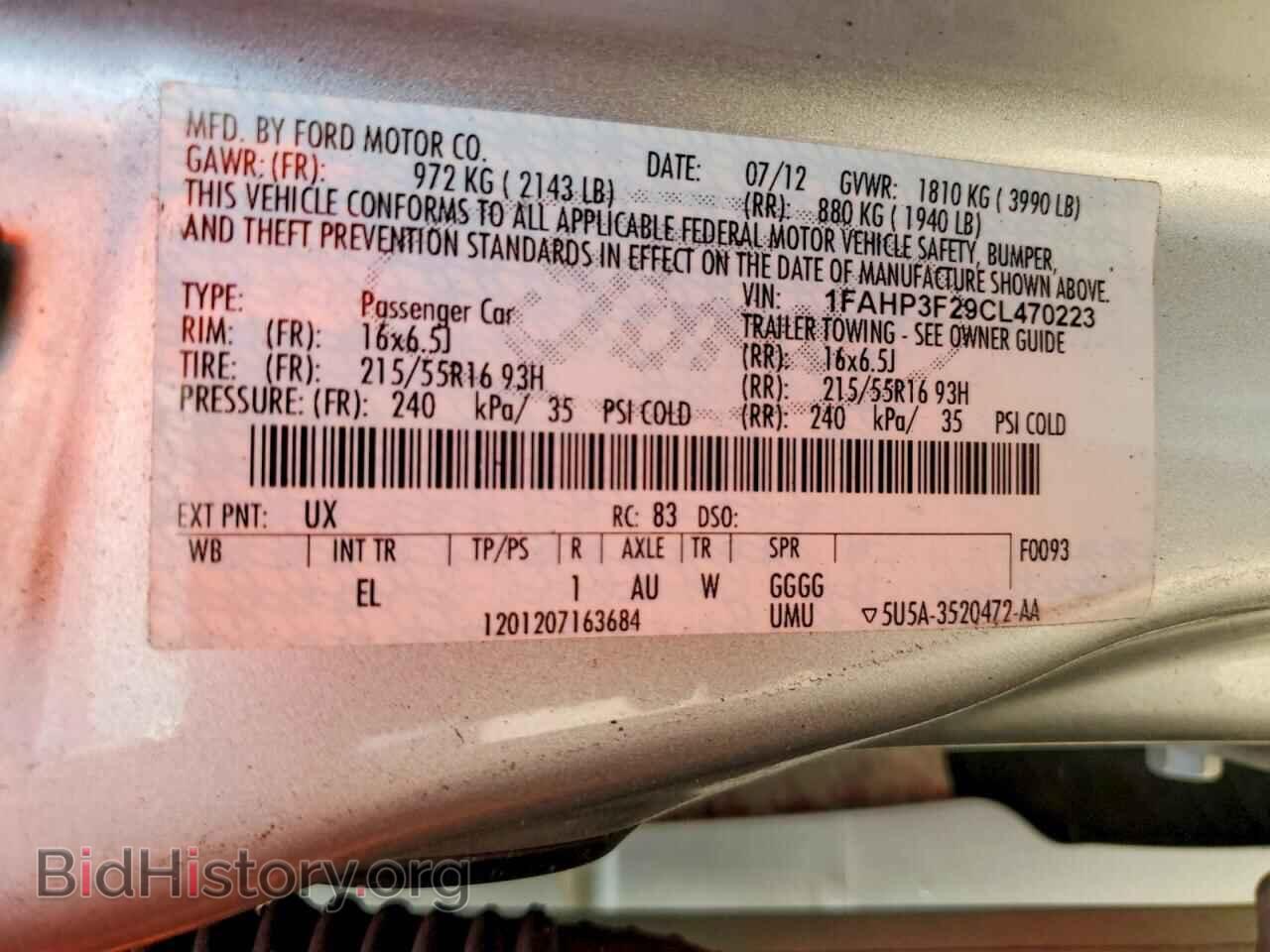 2012 FORD FOCUS - VIN: 1FAHP3F29CL470223 - Фото 12