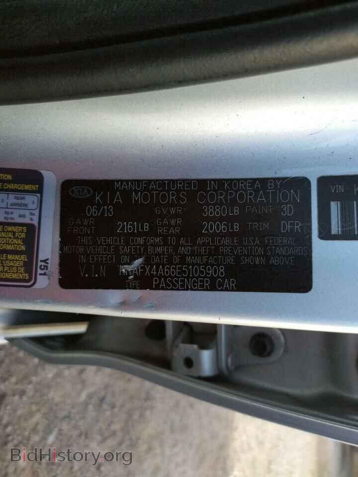 2014 KIA FORTE - VIN: KNAFX4A66E5105908 - Фото 10