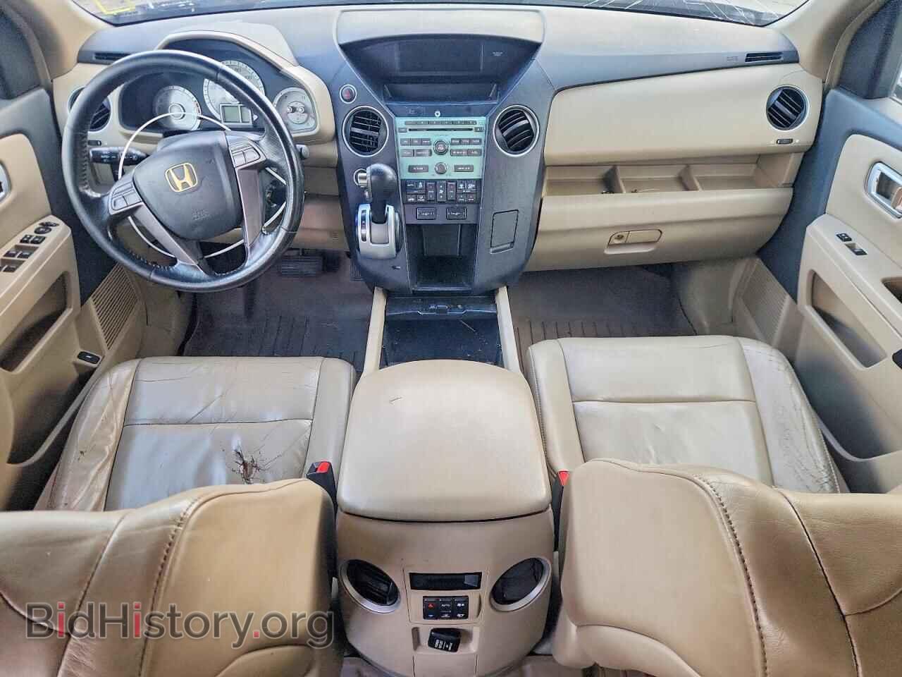 2009 HONDA PILOT - VIN: 5FNYF48539B007144 - Фото 8
