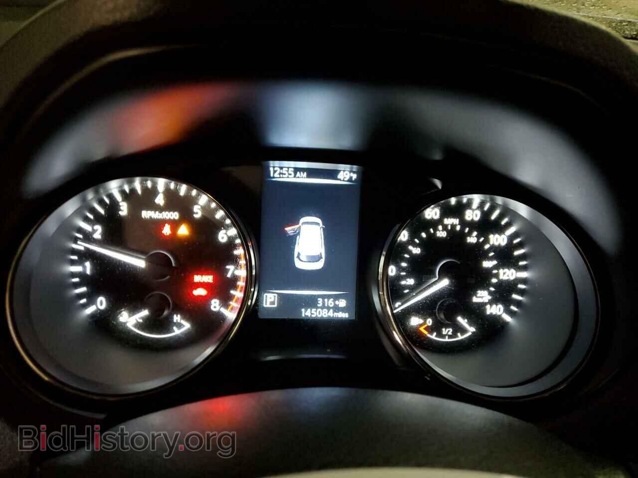 2017 NISSAN ROGUE - VIN: KNMAT2MV1HP565275 - Фото 9