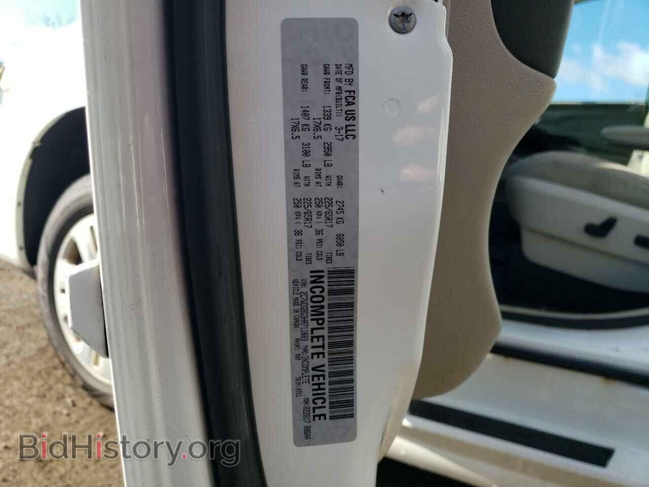 2017 DODGE CARAVAN - VIN: 2C7WDGBG3HR711603 - Photo 13