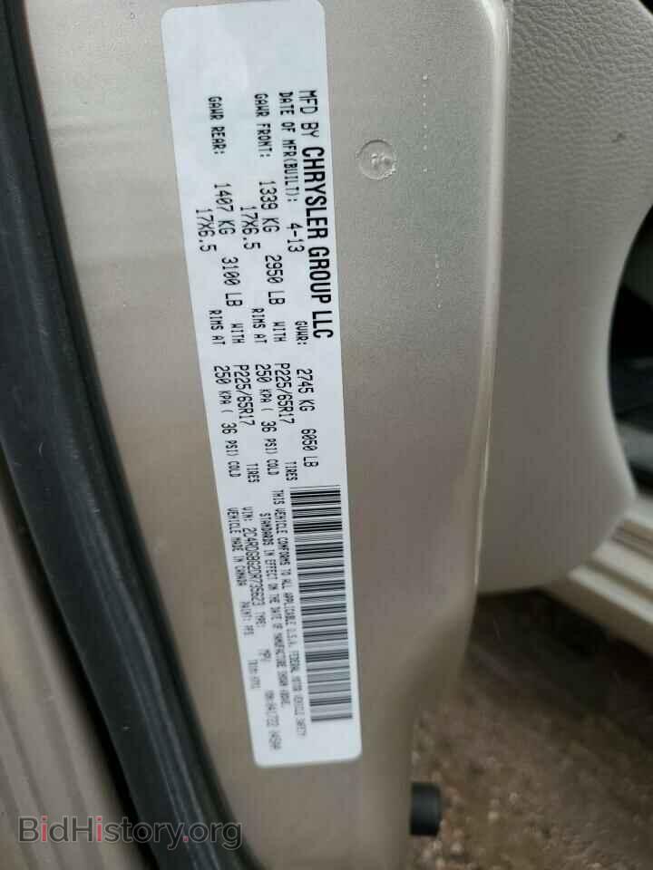 2013 DODGE CARAVAN - VIN: 2C4RDGBG2DR735623 - Фото 12