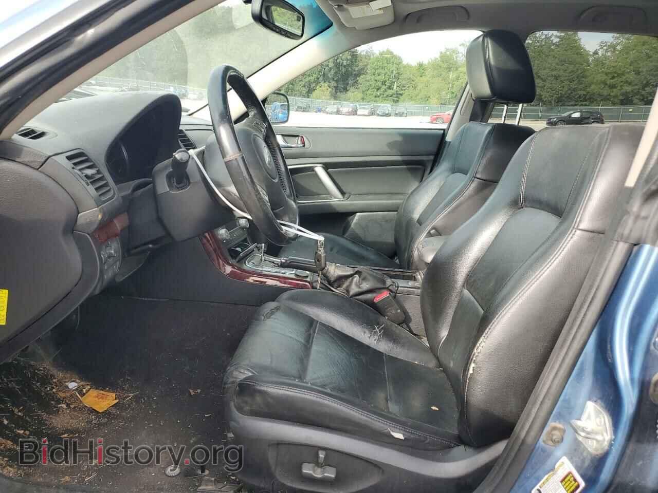 2009 SUBARU OUTBACK - VIN: 4S4BP85C494311504 - Фото 7