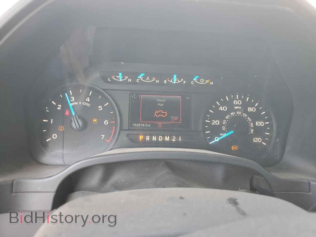 2017 FORD All Models - VIN: 1FTMF1CP9HKD63508 - Фото 9