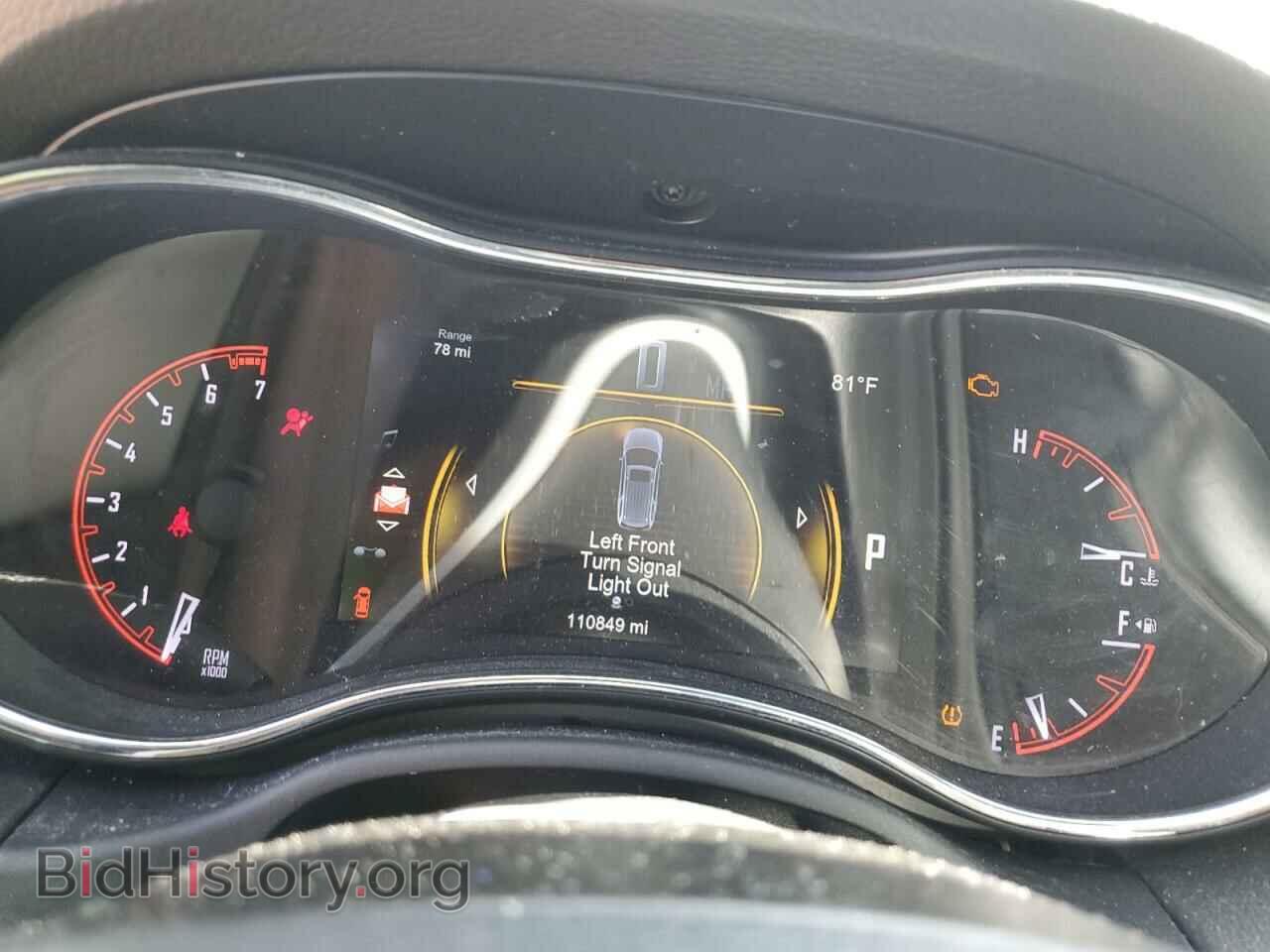 2014 DODGE DURANGO - VIN: 1C4RDJAG9EC971243 - Фото 9
