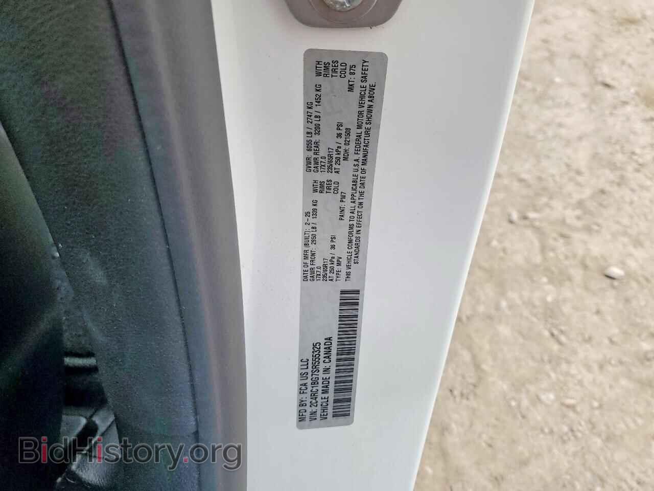 2025 CHRYSLER PACIFICA - VIN: 2C4RC1BG7SR555325 - Photo 13