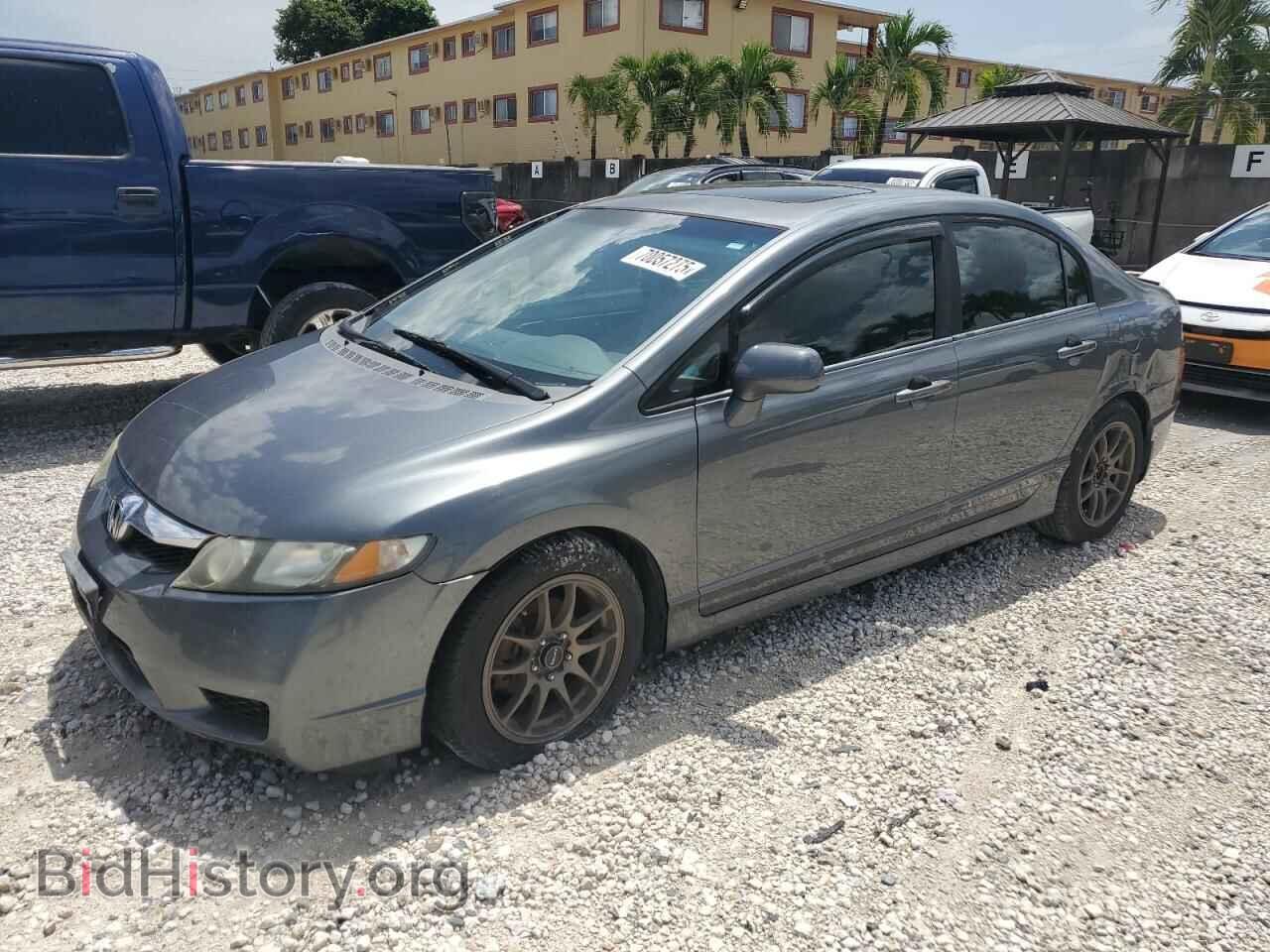 Фотография 19XFA1F8XAE022638 - HONDA CIVIC 2010