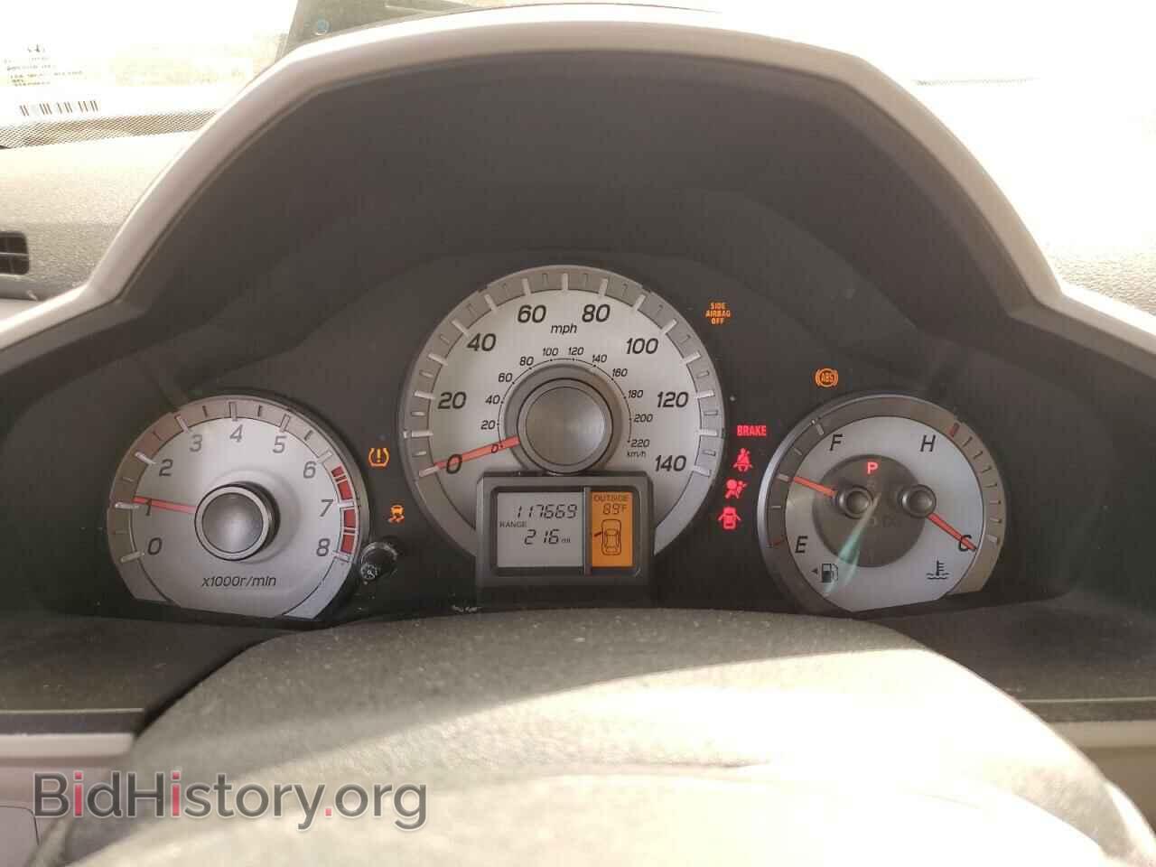 2014 HONDA PILOT - VIN: 5FNYF4H47EB004636 - Фото 9
