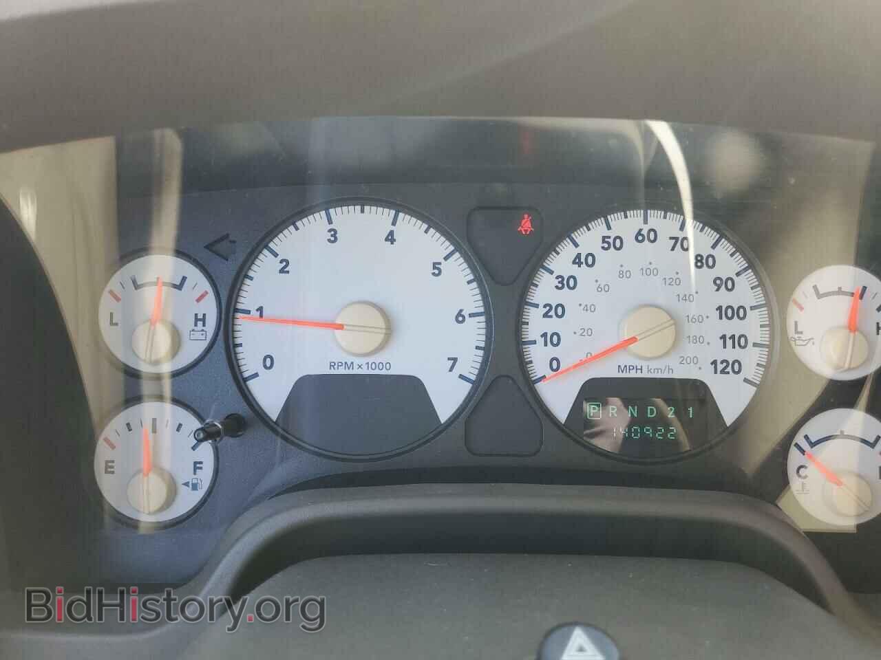 2007 DODGE RAM 1500 - VIN: 1D7HA18237S131388 - Фото 9