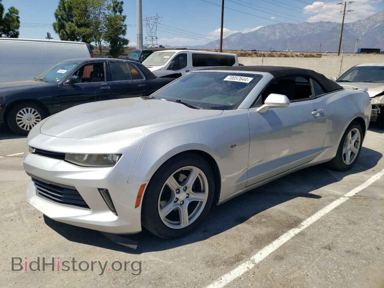 Фотография 1G1FB3DS4H0107395 - CHEVROLET CAMARO 2017