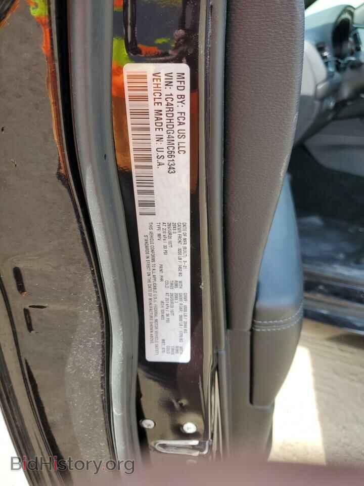 2021 DODGE DURANGO - VIN: 1C4RDHDG4MC661343 - Photo 14