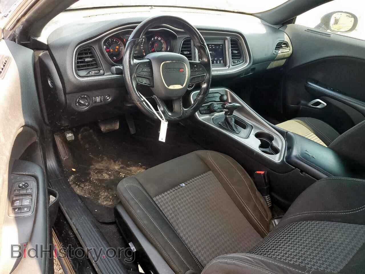 2021 DODGE CHALLENGER - VIN: 2C3CDZAG2MH572968 - Фото 8
