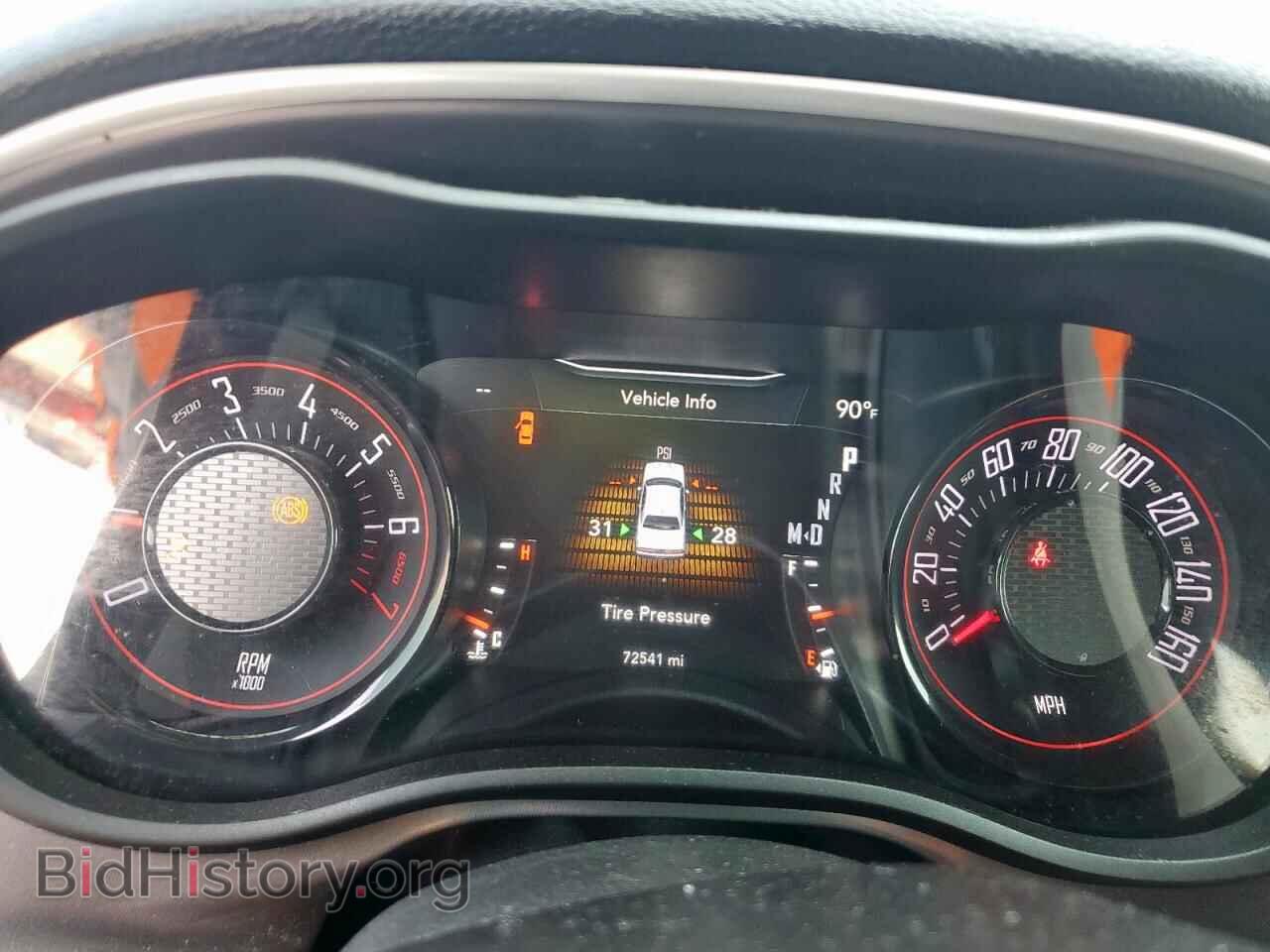2021 DODGE CHALLENGER - VIN: 2C3CDZAG2MH572968 - Фото 9