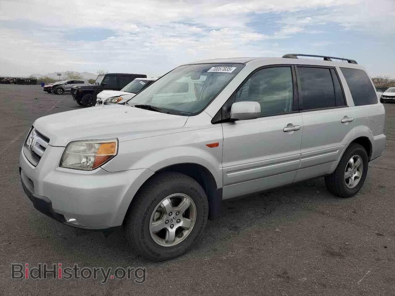 Photo 5FNYF28658B018352 - HONDA PILOT 2008