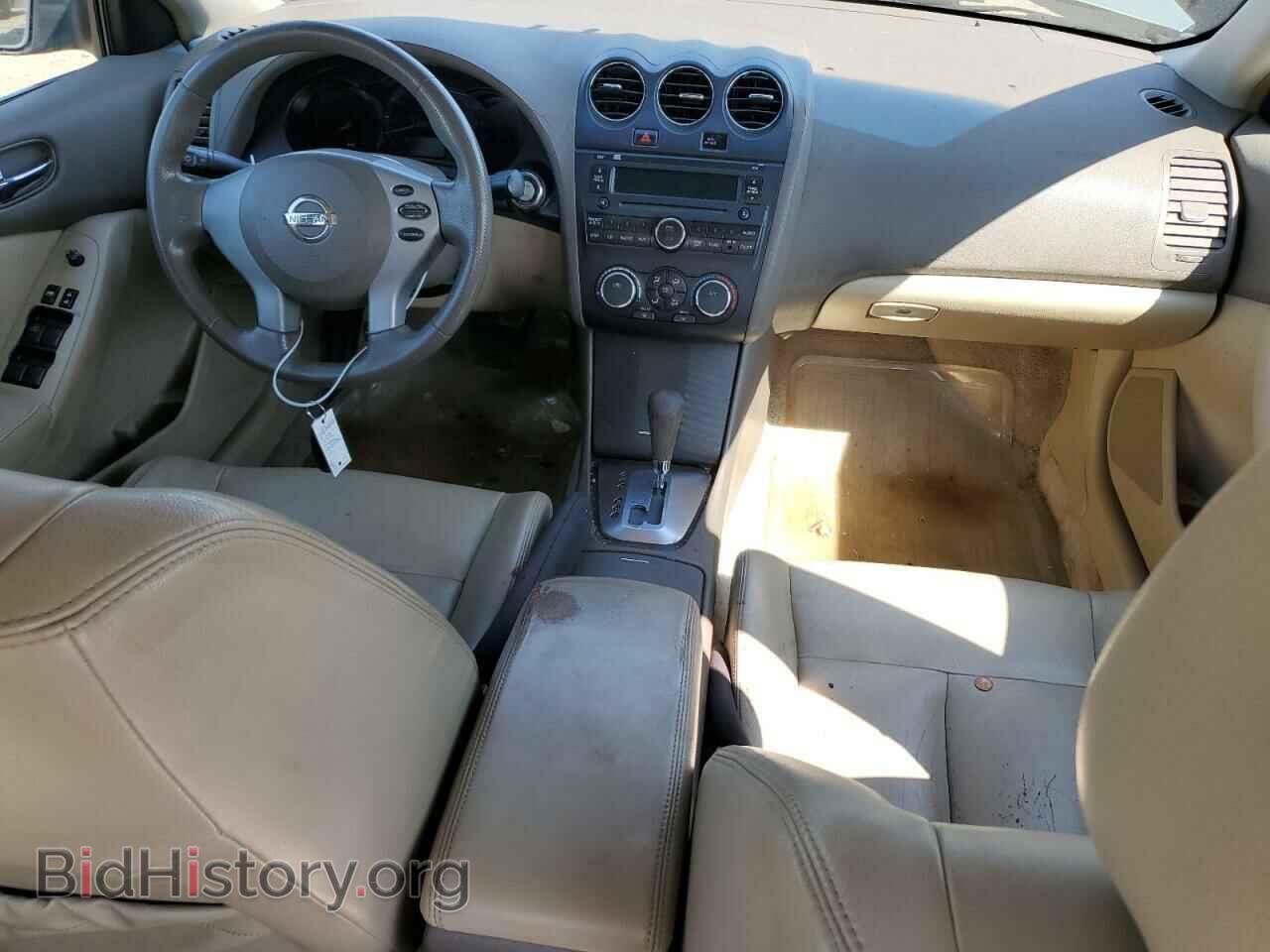 2007 NISSAN ALTIMA - VIN: 1N4AL21E17C232736 - Фото 8
