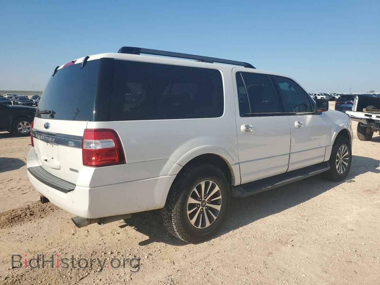2015 FORD EXPEDITION - VIN: 1FMJK1JT6FEF45155 - Фото 3
