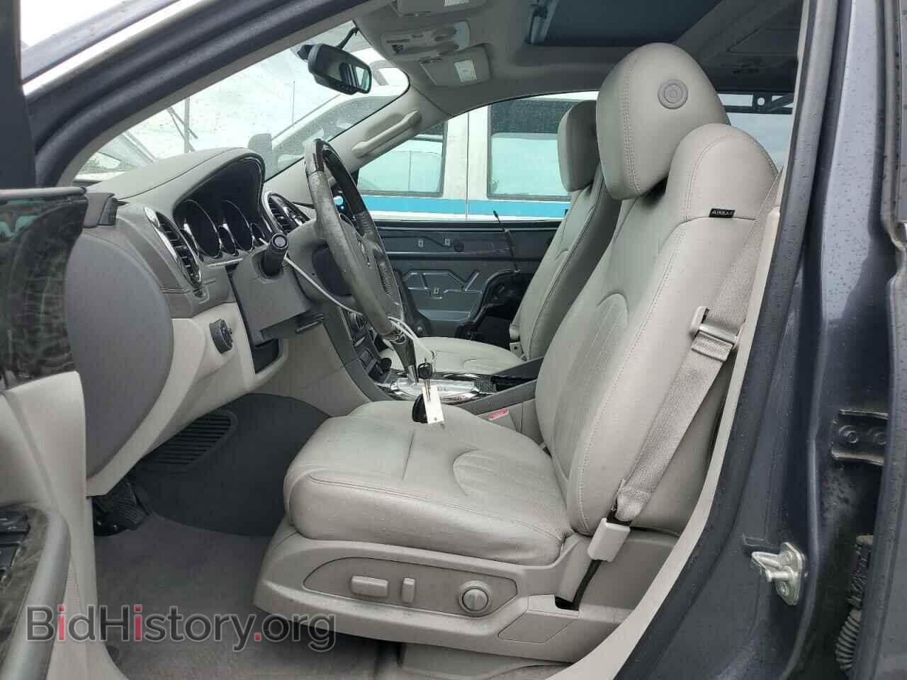 2014 BUICK ENCLAVE - VIN: 5GAKRBKD0EJ144192 - Фото 7