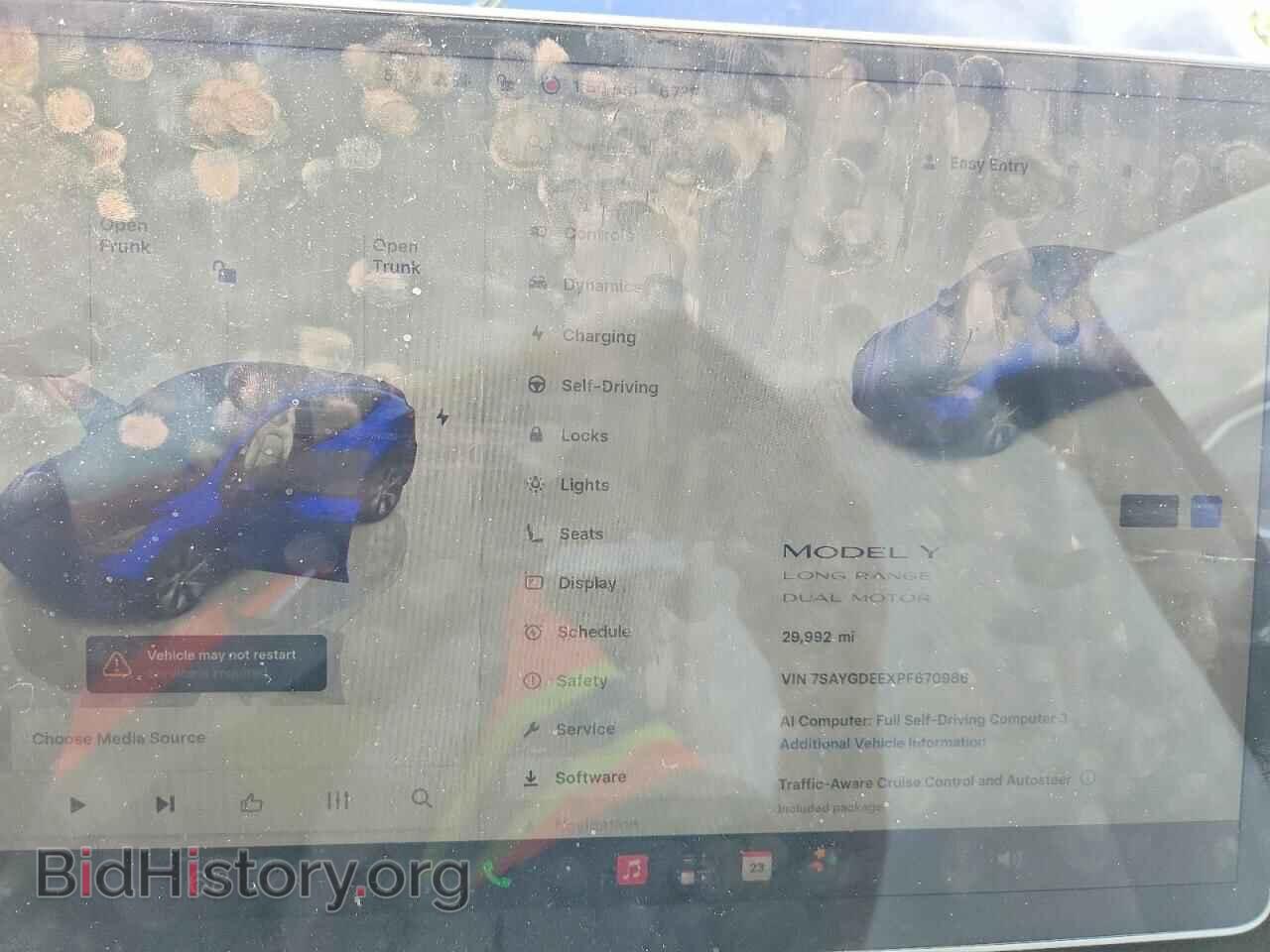 2023 TESLA MODEL Y - VIN: 7SAYGDEEXPF670986 - Фото 9