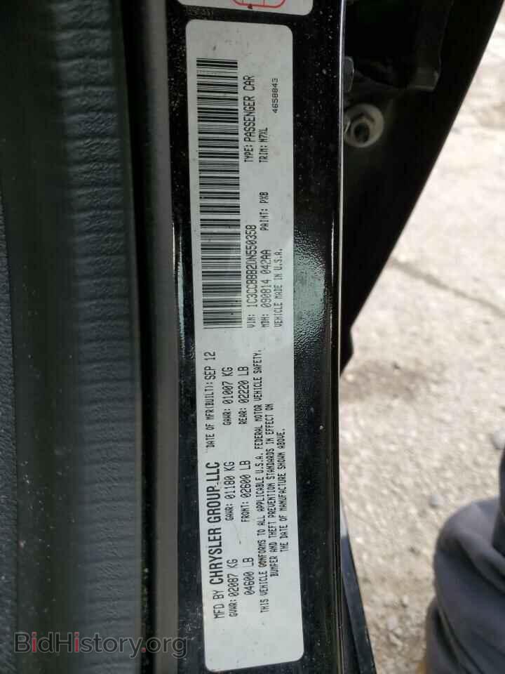 2013 CHRYSLER 200 - VIN: 1C3CCBBB2DN550358 - Фото 12