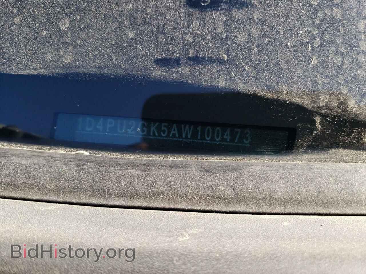 2010 DODGE NITRO - VIN: 1D4PU2GK5AW100473 - Фото 12