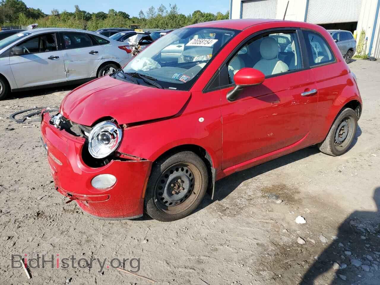 Фотография 3C3CFFAR4CT237825 - FIAT 500 2012