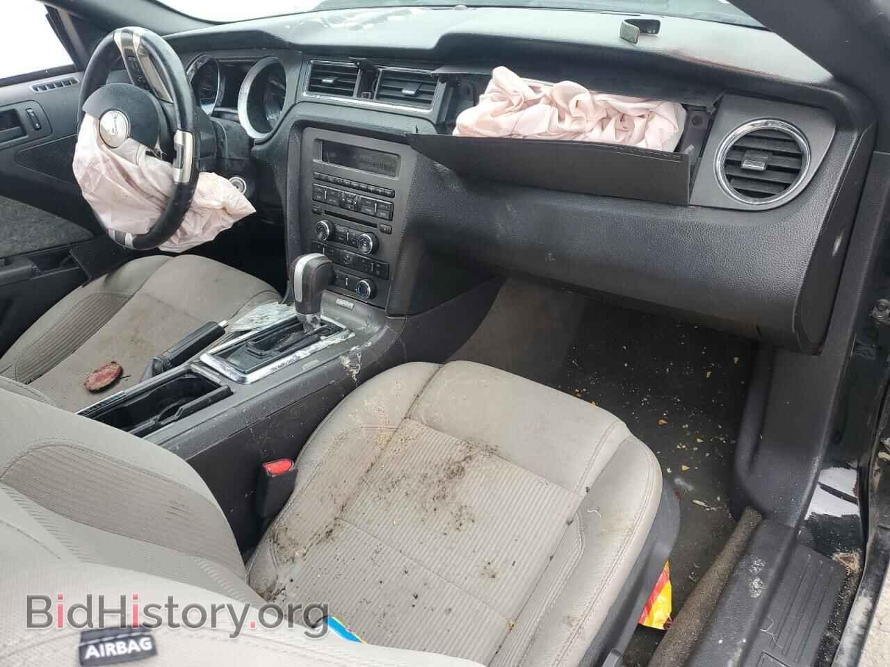 2014 FORD ALL Models - VIN: 1ZVBP8AM6E5240178 - Фото 8