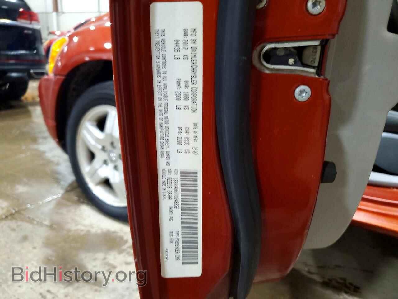 2007 DODGE CALIBER - VIN: 1B3HB48B77D248356 - Photo 13