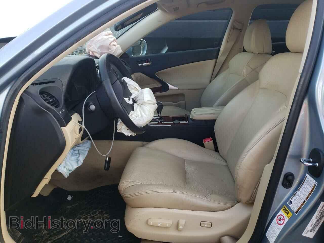 2008 LEXUS IS - VIN: JTHBK262585051949 - Фото 7