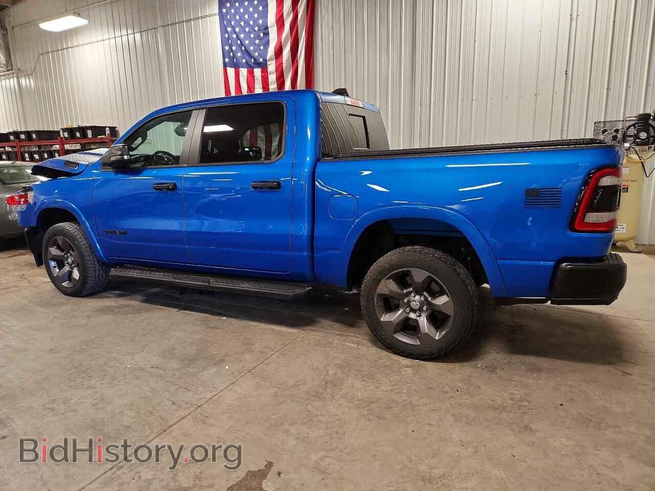 2023 RAM 1500 - VIN: 1C6SRFFT2PN574834 - Фото 2