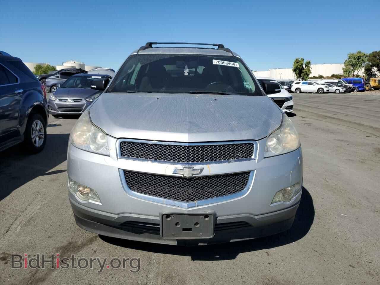 2012 CHEVROLET TRAVERSE - VIN: 1GNKRGED5CJ300285 - Фото 5