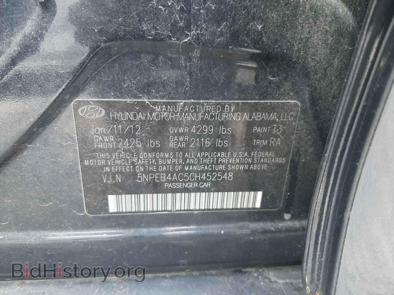 2012 HYUNDAI SONATA - VIN: 5NPEB4AC5CH452548 - Фото 13