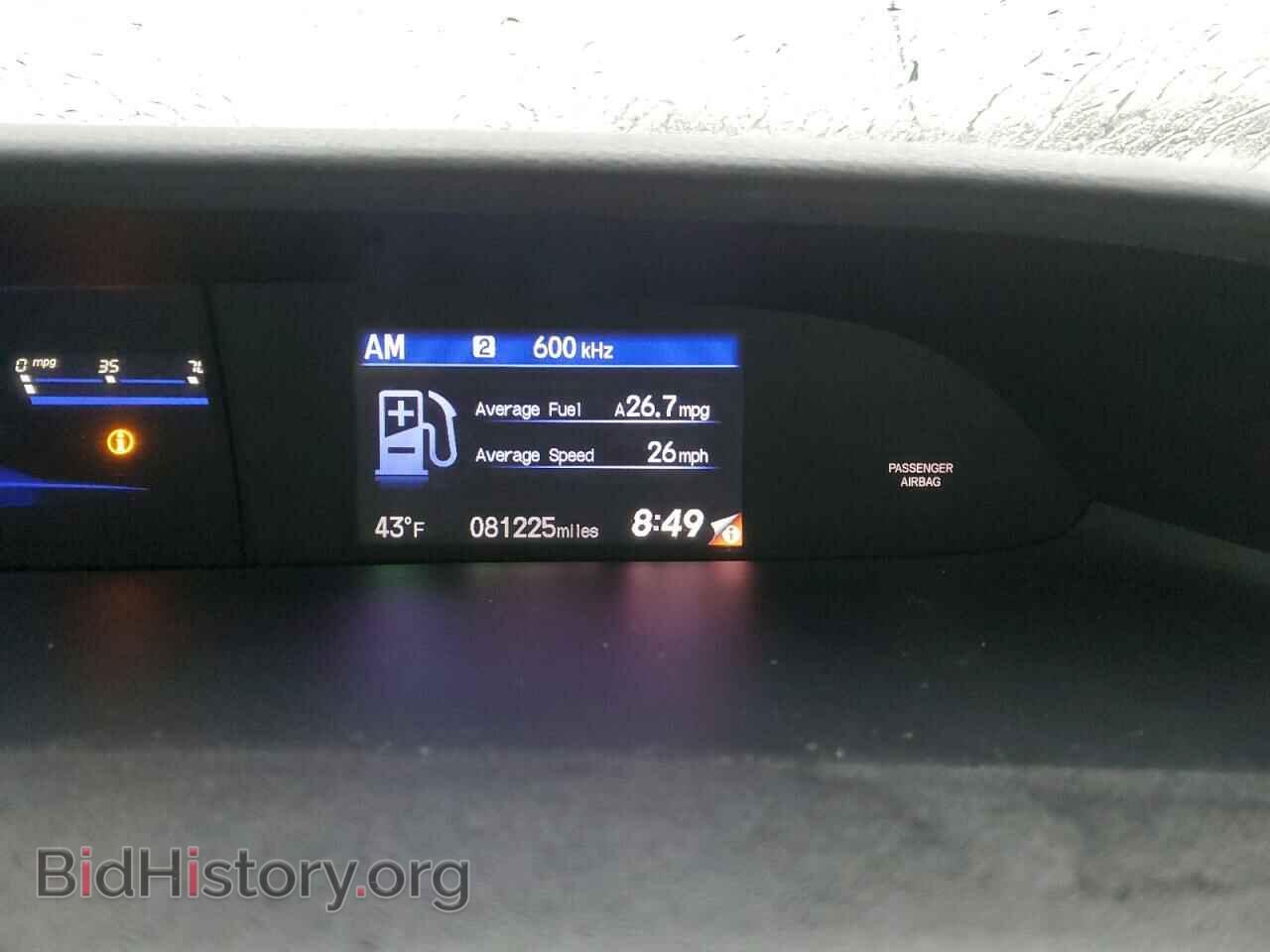 2013 HONDA CIVIC - VIN: 19XFB2F84DE236306 - Фото 9