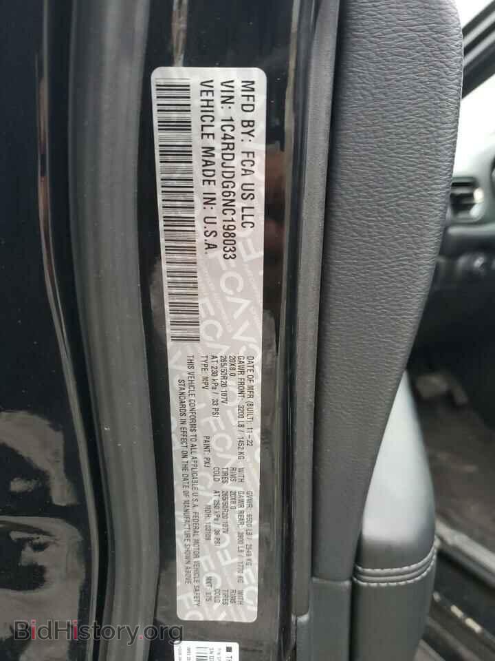 2022 DODGE DURANGO - VIN: 1C4RDJDG6NC198033 - Фото 13