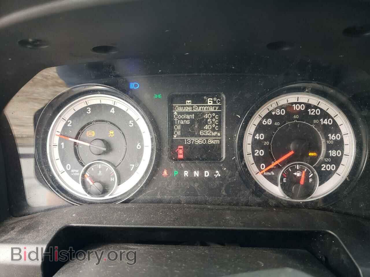 2017 RAM 1500 - VIN: 1C6RR7FG3HS724766 - Фото 9