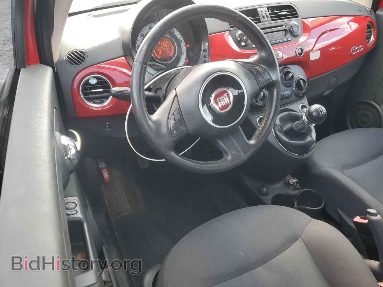 2015 FIAT 500 - VIN: 3C3CFFAR6FT537130 - Фото 8