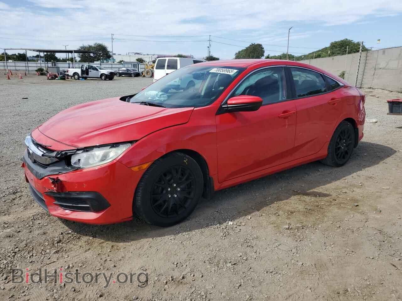 Фотография 2HGFC2F55HH577275 - HONDA CIVIC 2017