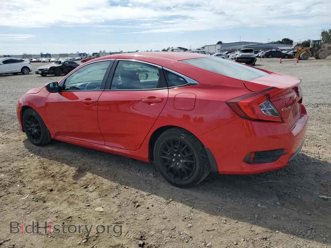 2017 HONDA CIVIC - VIN: 2HGFC2F55HH577275 - Фото 2